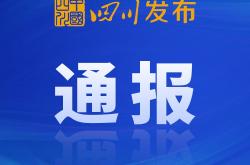 浙江稠州男篮主力队员名单-九游会娱乐app