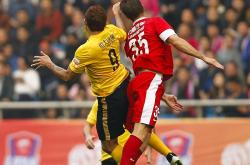 赛地聚焦——意大利杯国际比赛日热度飙升，广东宏远内部沟通，底气十足，纪律约束更严格的简单介绍-九游会