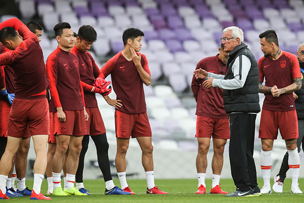  毕尔巴鄂竞技足球 